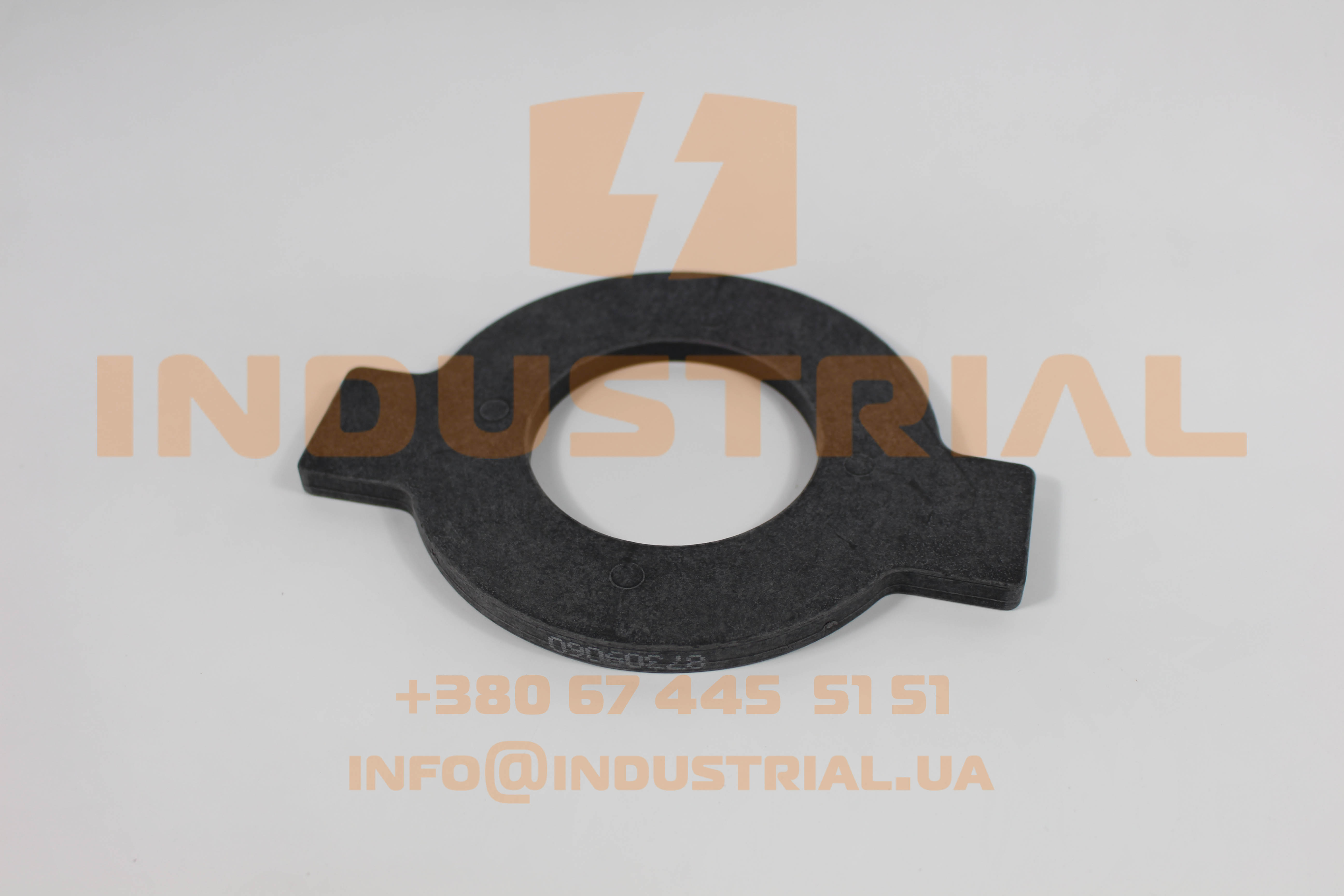 CNH 4276093